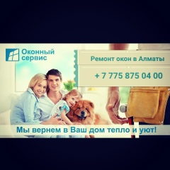 Фархат Палтушев, 08.01.1989, Алматы