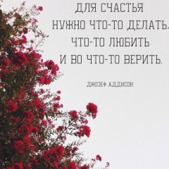 Гульнур Абишева, 27.02.1986, Алматы