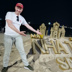 Алексей П, 27.05, Алматы
