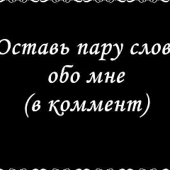 Ерулан Али, 26.08.1997, Тургай