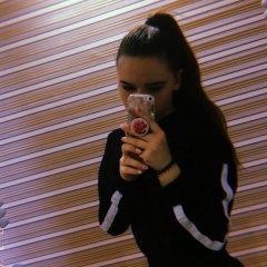 Розана Хайбуллина