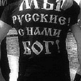 Егор Владимирович, 31.10.1983, Москва