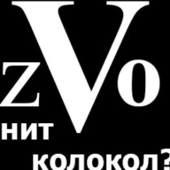 Сергей Дречевич, 08.11.1973, Сыктывкар