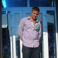 Игорь Борков, 21.05, Канск