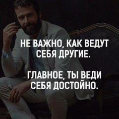 Марат Иманбаев, 25.01.1986, Кызылорда