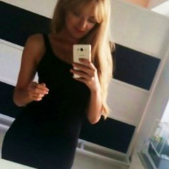 Алина Браиловская, 14.01