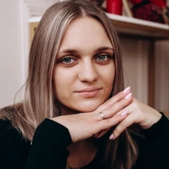 Галина Лаврова, Егорьевск