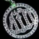 Islam ..., 10.09, Шымкент