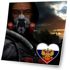 Лёха Алексей, 14.08