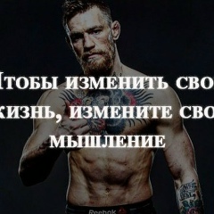 Асылбек Усенов, 28.02