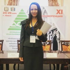 Евгения Аверкова, 15.02, Омск