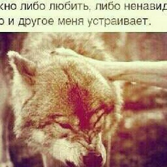 Bunyan Uspanov, 13.09.1993, Грозный