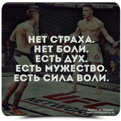 Максим Котов, 11.02, Москва