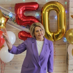 Светлана Черных, 21.03.1972, Петухово