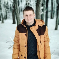 Дмитрий Лямзин, 01.08.1996, Иноземцево