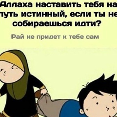 Акбар Номанов, 22.04.1995, Москва