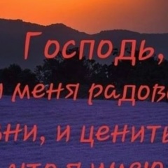 Зарина Аббасова, 10.09.1986, Актобе