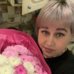 Алсу Айратовна, 02.10
