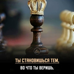 Роман Витюк, 30.10.1987