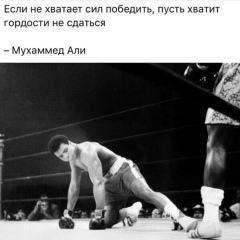 Мурад Кебедов, 09.07, Ахтубинск