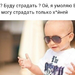 Мухамед Алакаев, 29.07, Чегем-Второй