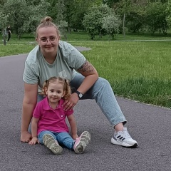 Юлия Гергележиу, Ferrara