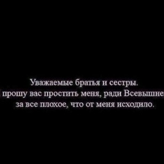 Руслан Алиев, 22.07.1995, Москва