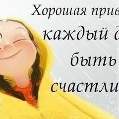 Наргиза Усенова