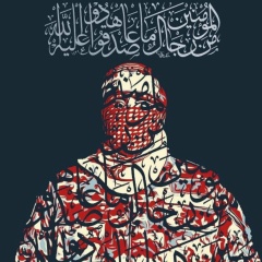 Умар Беноевский, 31.03.1994, Хасавюрт