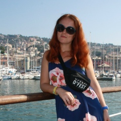 Галина Григоренко