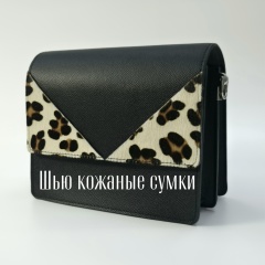 Луиза Винник, Омск