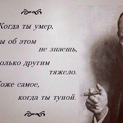 Адам Мисирбиев, 22.09, Грозный