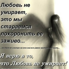 Мария Матвеенкова, 30.10, Нижний Новгород