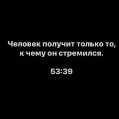 Мухаммад Чупанов, 15.03.1988, Махачкала