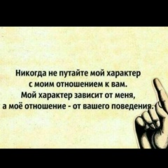 Баке Тамдынский, 03.06, Темиртау