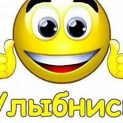 Айбек Сулайман-Уулу