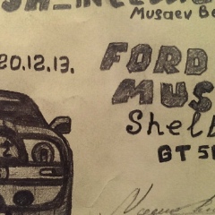 Бекхан Мусаев, 05.07.1990, Грозный