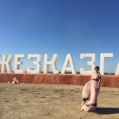 Asiya Doskulova, Алматы