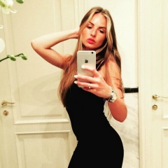 Diana Homa, Москва