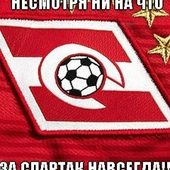 Санек Мордовин, 02.10, Уральск