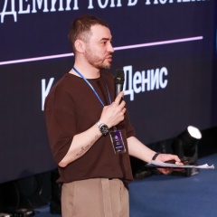 Денис Краснов, 09.08, Тюмень