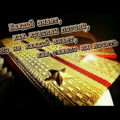 Азамат Камалеттенов, 24.05, Тараз