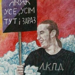 Георгий Сандул, 17.07.1988, Киев