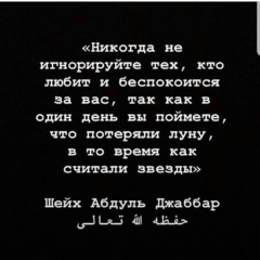 Милена Дудугова, Краснодар