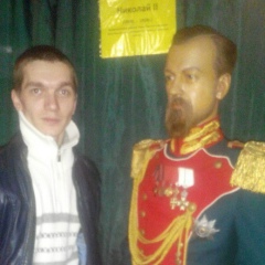 Viktor Зло, 08.03.1991, Кривой Рог
