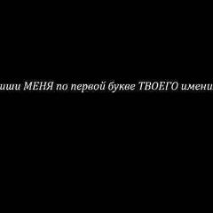 Казина Туреханова