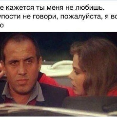 Денис Иванов, 19.12, Ангарск