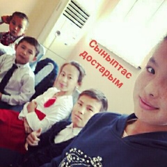 Оралбек Анаркулов, Шымкент