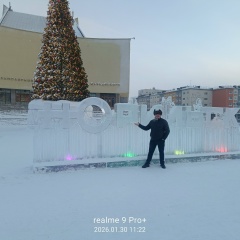 Паша Наумов, 23.03.1984, Новосибирск