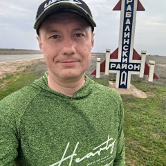 Артём Разинов, 23.04.1983, Ульяновск